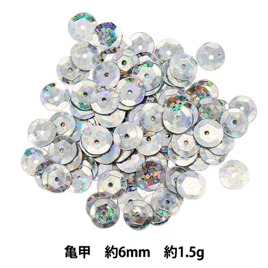 スパンコール 『スパンコール 亀甲 プリズム シルバー 約6mm H6028』 MIYUKI ミユキ
