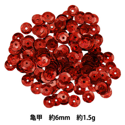 スパンコール 『スパンコール 亀甲 プリズム レッド 約6mm H6029』 MIYUKI ミユキ