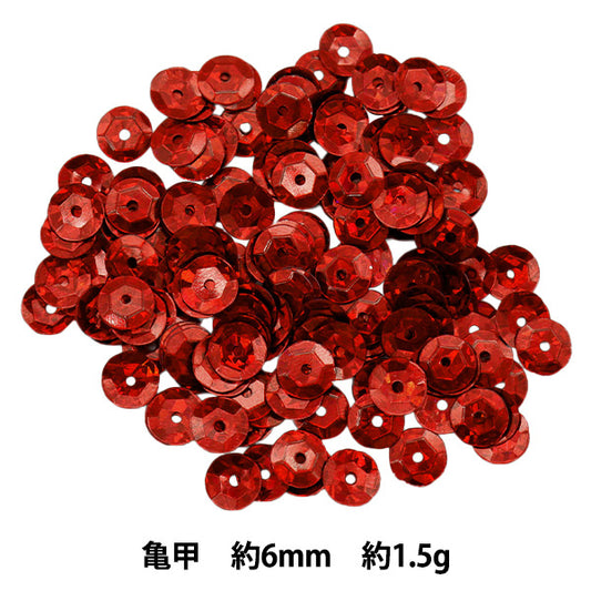 スパンコール 『スパンコール 亀甲 プリズム レッド 約6mm H6029』 MIYUKI ミユキ