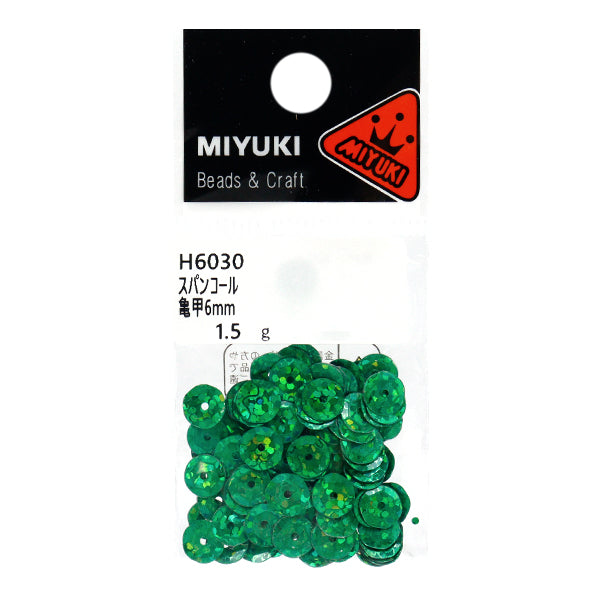 スパンコール 『スパンコール 亀甲 プリズム グリーン 約6mm H6030』 MIYUKI ミユキ
