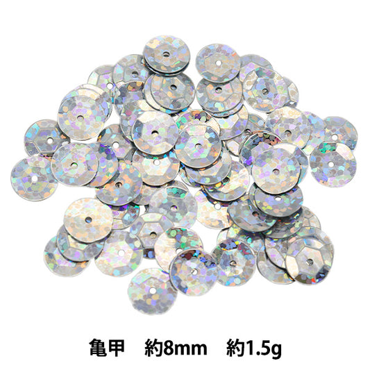 Sequin "Sequins, Tortoiseshell, Prism, Silver, Approx. 8mm, H6034" MIYUKI