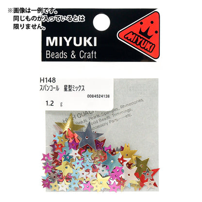 スパンコール 『スパンコール 星型 ミックス アソート H148』 MIYUKI ミユキ