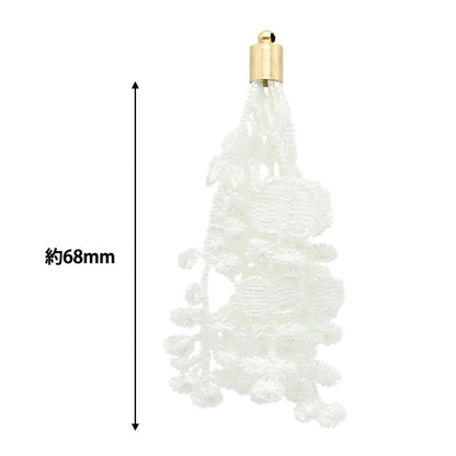 手工藝品零件“流蘇蕾絲白/金約68mm TA0128”