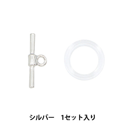 アクセサリー素材 『アクリルリング小+Tバー 1セット シルバー TK2779』