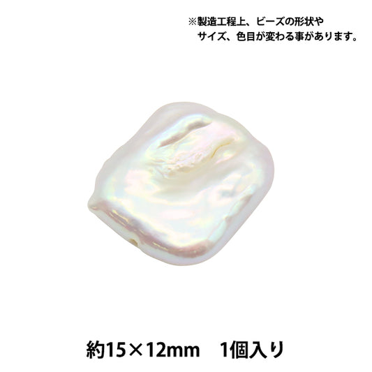 Accessories material "freshwater pearl #10 15 x 12mm 1 piece"