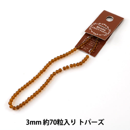Handicraft bracket "Glass round ball 3mm about 70 tablets"
