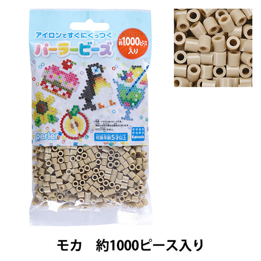 珠子 “ Parler珠子，纯色，约1000件，摩卡80-15239K" 卡瓦达