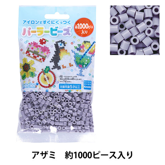 珠子 “帕勒珠，纯色，大约1000件，蓟80-15251k" 卡瓦达