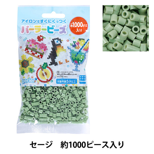 珠子 “ Parler珠子，纯色，约1000件，Sage 80-15254K" 卡瓦达