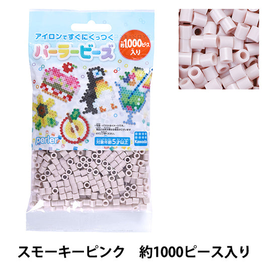 珠子 “ Parler珠子，纯色，大约1000件，烟熏粉红色80-15267K" 卡瓦达