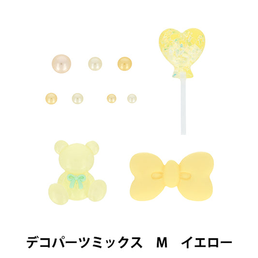 手芸パーツ 『デコパーツミックス M イエロー DW-02』 KIYOHARA 清原