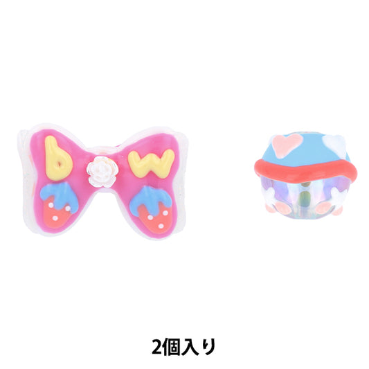 手芸パーツ 『ペイントビーズ 2個入り 04 PTB-02』 KIYOHARA 清原