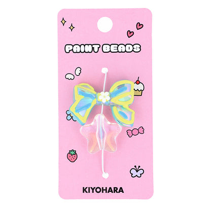 手芸パーツ 『ペイントビーズ 2個入り 05 PTB-02』 KIYOHARA 清原