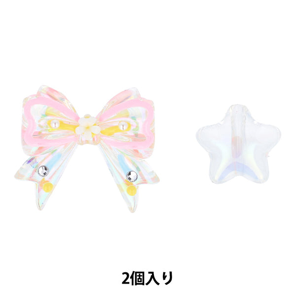 手芸パーツ 『ペイントビーズ 2個入り 06 PTB-02』 KIYOHARA 清原