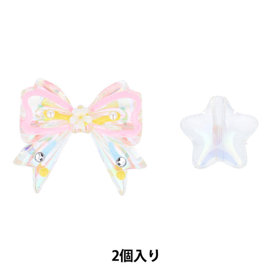 手芸パーツ 『ペイントビーズ 2個入り 06 PTB-02』 KIYOHARA 清原
