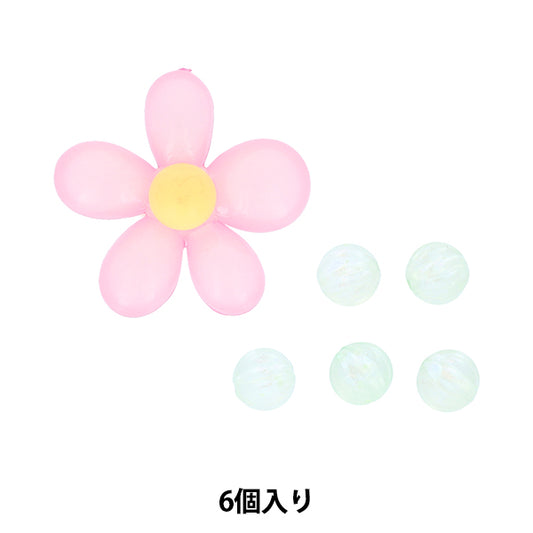 手芸パーツ 『ペイントビーズ トイビーズS 04 PTB-06』 KIYOHARA 清原