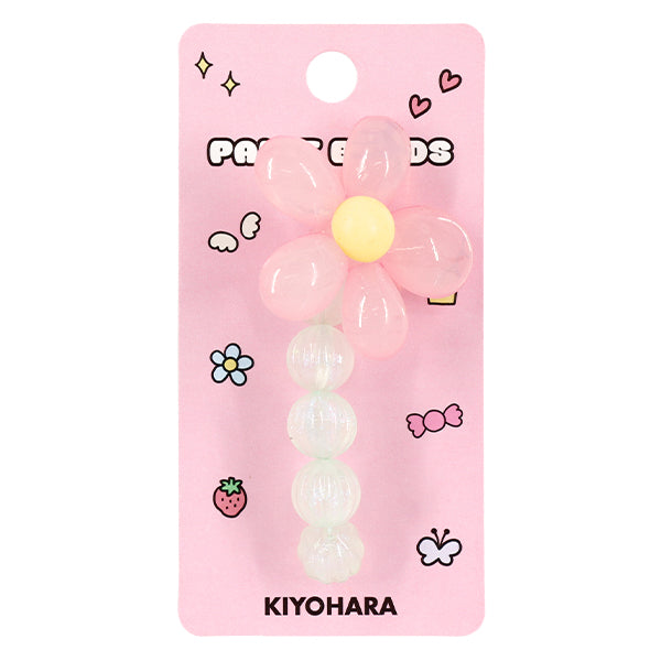 手芸パーツ 『ペイントビーズ トイビーズS 04 PTB-06』 KIYOHARA 清原