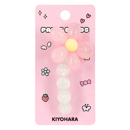 手芸パーツ 『ペイントビーズ トイビーズS 04 PTB-06』 KIYOHARA 清原