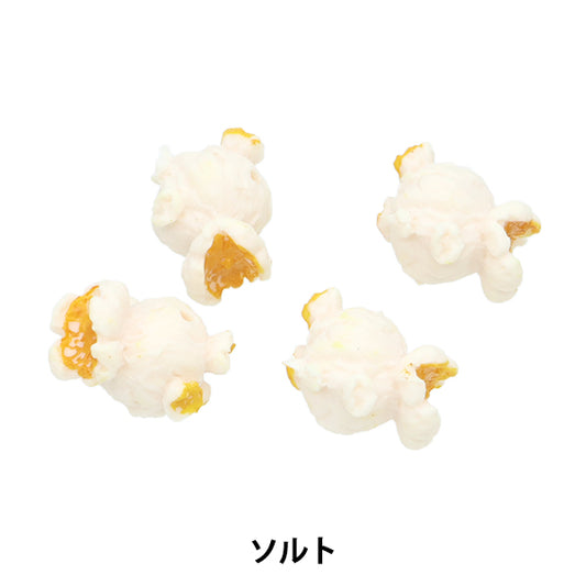 ビーズ 『ポップコーンビーズ ソルト 約15×20mm A4718-A』