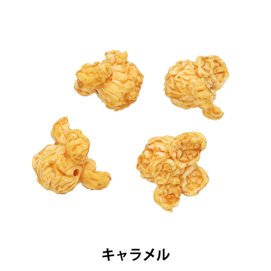 ビーズ 『ポップコーンビーズ キャラメル 約13×21mm A4719-B』