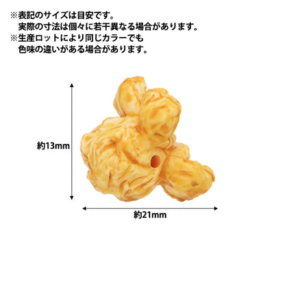 ビーズ 『ポップコーンビーズ キャラメル 約13×21mm A4719-B』