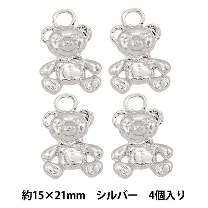 アクセサリー素材 『チャーム くま シルバー M12647-S』
