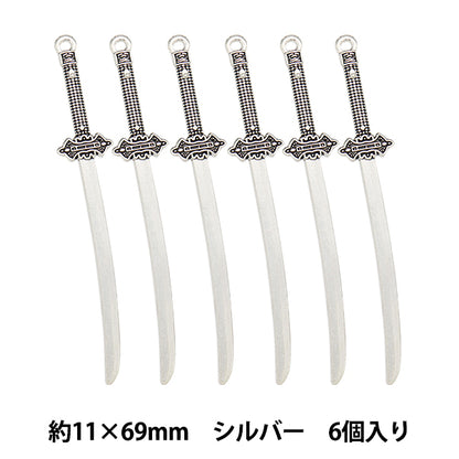 配件材料“魅力武器1银6件M12409"