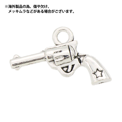 アクセサリー素材 『チャーム 武器5 シルバー 6個入り M12399』