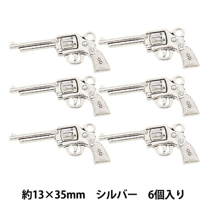 アクセサリー素材 『チャーム 武器6 シルバー 6個入り M12402』