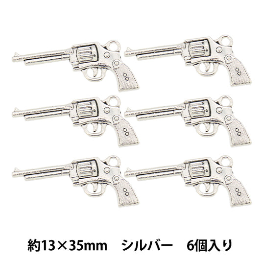 配件材料“魅力武器6银6件M12402"
