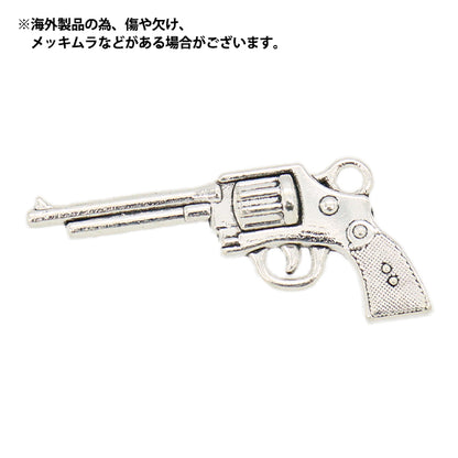 アクセサリー素材 『チャーム 武器6 シルバー 6個入り M12402』