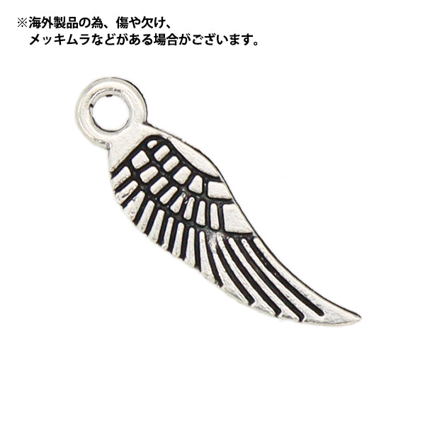 アクセサリー素材 『チャーム フェザー2 シルバー 6個入り M12389』