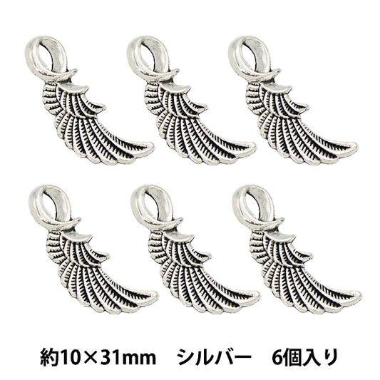 アクセサリー素材 『チャーム フェザー4 シルバー 6個入り M12396』