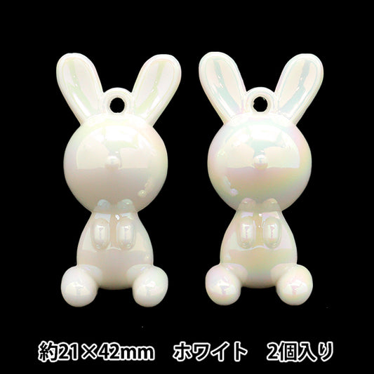 アクセサリー素材 『アクリルチャーム うさぎ ホワイト 2個入り A4714』