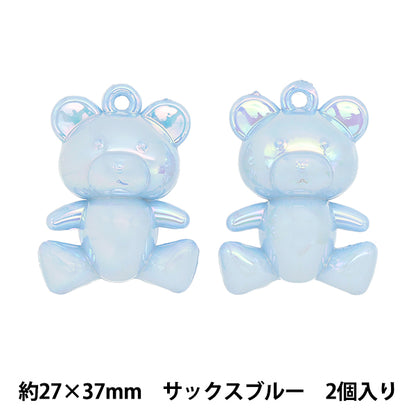 アクセサリー素材 『アクリルチャーム くま サックスブルー 2個入り A4715』