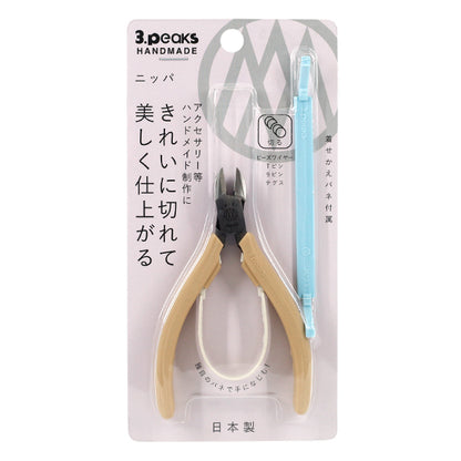 工艺品五金“Nipper Ivory 21082”" 3.peaks 手工制作 三峰技研