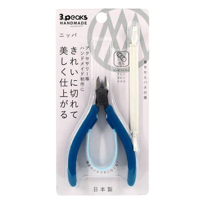 手工艺五金件“Nippa孔雀蓝21085”" 3.peaks 手工制作 三峰技研