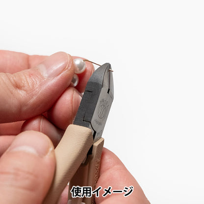 手工艺五金件“Nippa孔雀蓝21085”" 3.peaks 手工制作 三峰技研