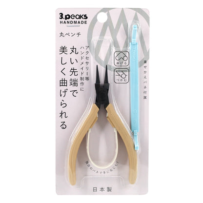 工艺品五金“象牙圆钳21083”" 3.peaks 手工制作 三峰技研