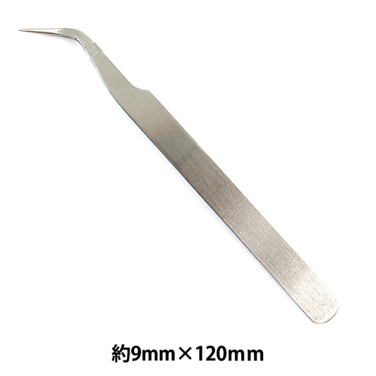 手芸工具 『ピンセット シルバー 約120mm』