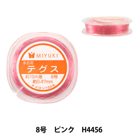 BeadsTegus "Color Tegus No. 8 Pink H4456" Miyuki Miyuki