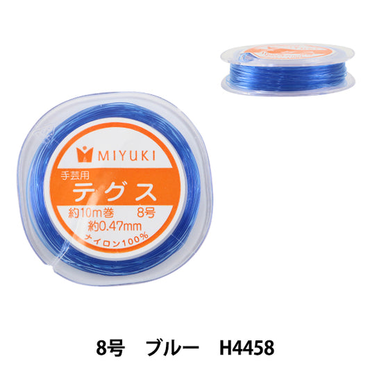 BeadsTegus "Color Tegus No. 8 Blue H4458" MIYUKI Miyuki