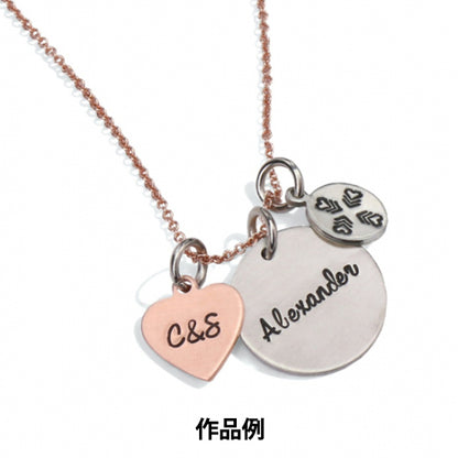 金属刻印 メタルスタンピング 『ImpressArt シグネチャーレタースタンプ Heartbreaker 数字 3mm U0008 3 1』 MIYUKI ミユキ