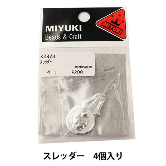 Needle threader "4 sleds K2378" MIYUKI Miyuki