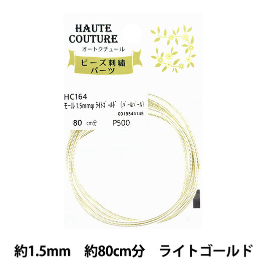 手工艺品零件“购物中心1.5mm宽度80cm浅金HC164" Miyuki