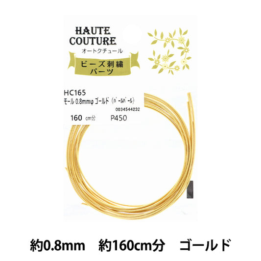 手工艺品零件“购物中心0.8mm宽度160厘米金HC165" Miyuki