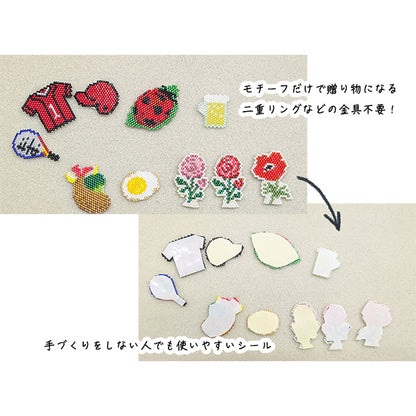 接着剤 『ビーズワッペン専用両面シール 3枚入り H7646』 MIYUKI ミユキ