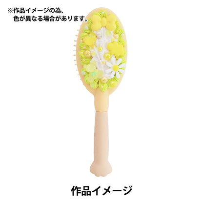 手芸パーツ 『デコレーションベース にくきゅうブラシ ピンク DW-13』