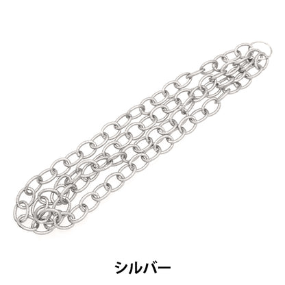 手工艺支架“通风链铝银GN-16-20S-07S”