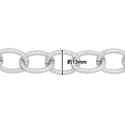 手工艺支架“通风链铝银GN-16-20S-07S”